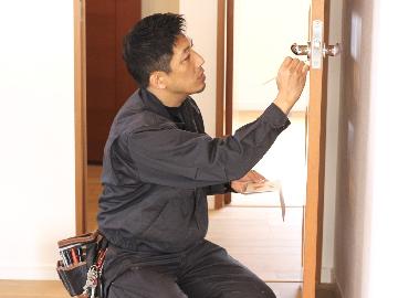 直し屋グループ 総合技術認定店