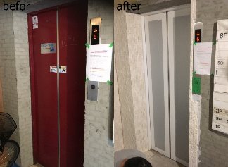 ダイノックシート貼り分け