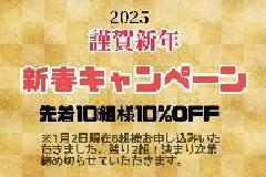 VtLy[@撅10gl10%OFF